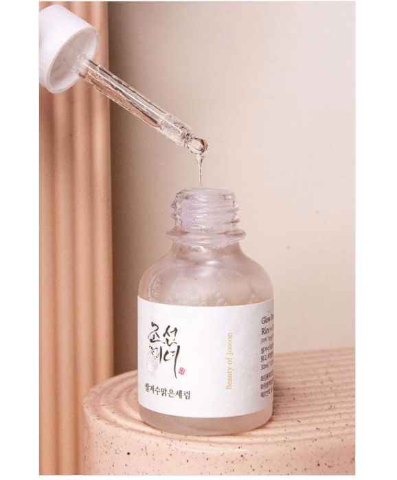 Beauty Of Joseon Glow Deep Serum Rice + Arbutin 30Ml